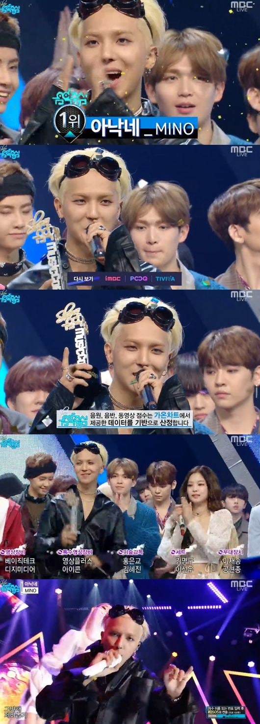 Song Minho 'Fiancé' ile Music Core galibi oldu + Jennie, RV, GOT7 performansları