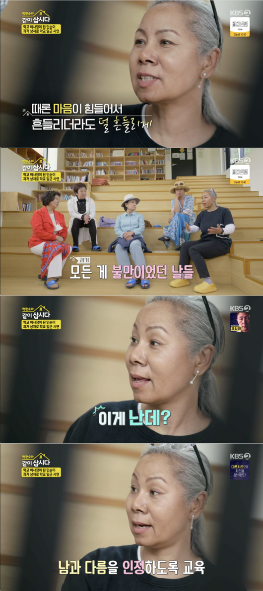 0004438396_003_20210708005608076.png?type=w540