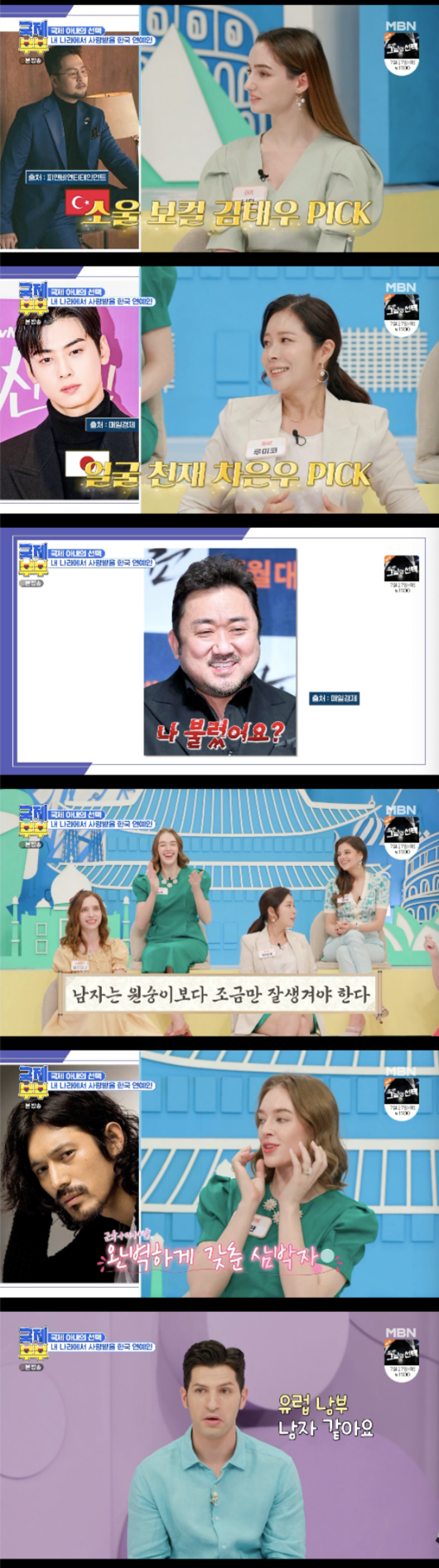 0004445313_002_20210722065908928.png?typ