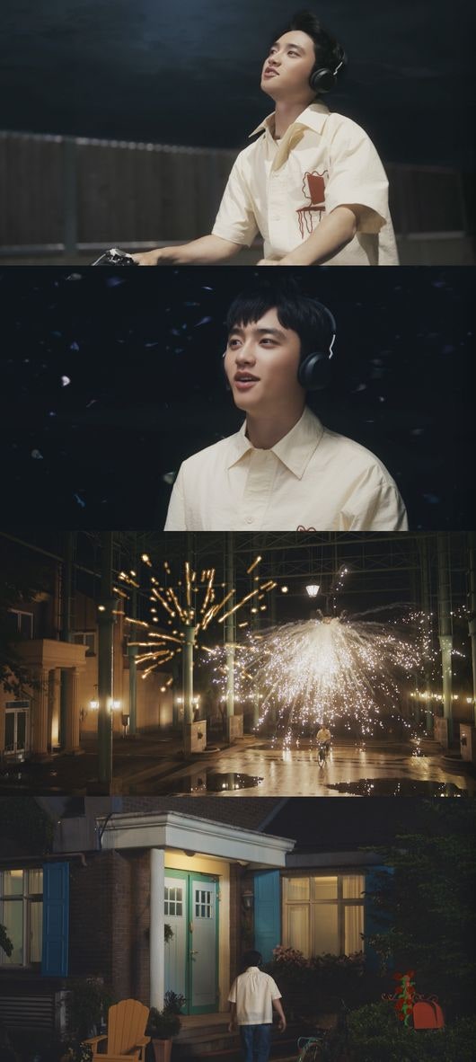 EXO D.O