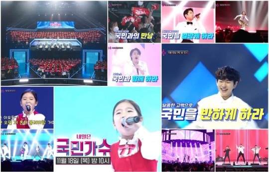 0004511554_001_20211116110703796.jpg?type=w540