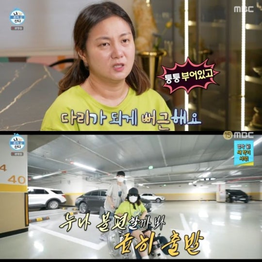 0004691788_004_20220903070204459.jpg?type=w540