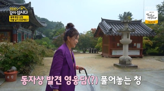 0004702464_002_20220920235704925.jpg?type=w540