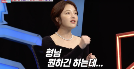 0004711390_002_20221004013703155.png?type=w540