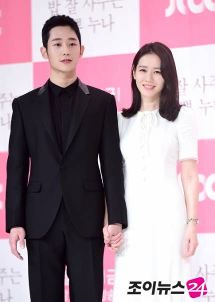 0000538570_001_20181105100103461.jpg?typ