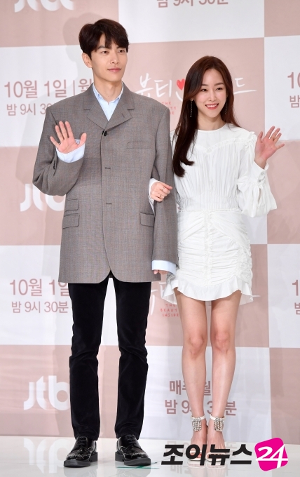 0000538570_005_20181105100103618.jpg?typ