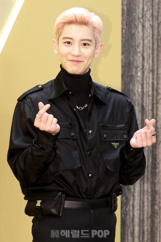 EXO Chanyeol