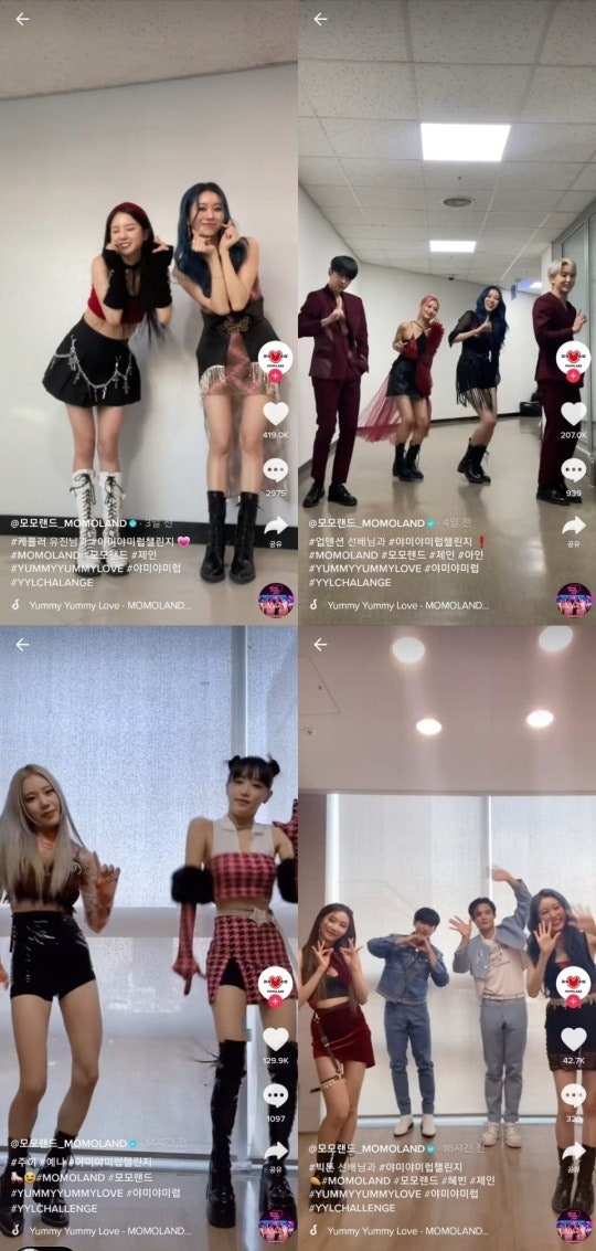 MOMOLAND x Natti Natasha Yummy Yummy Love dance challenge
