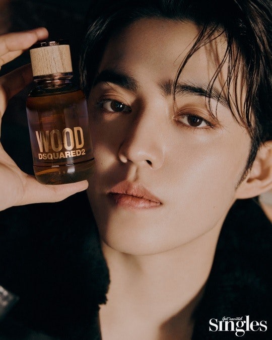 SEVENTEEN S.Coups
