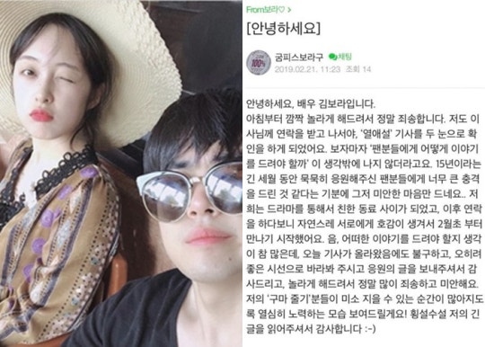 0000596681_001_20190221141900875.jpg?typ