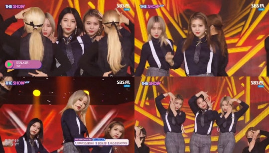 The group 3YE during their performance