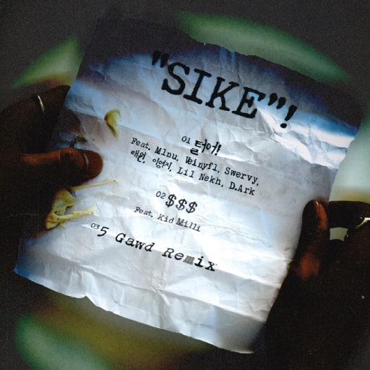 0000741641_001_20210607183004026.jpg?type=w540