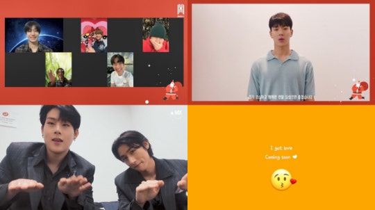 MONSTA X