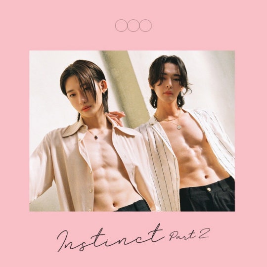 OnlyOneOf KB and Yoojung 