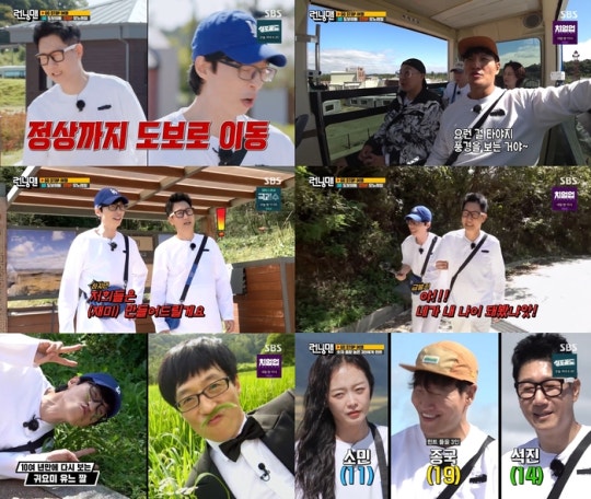 0000840000_003_20221002182401481.jpg?type=w540