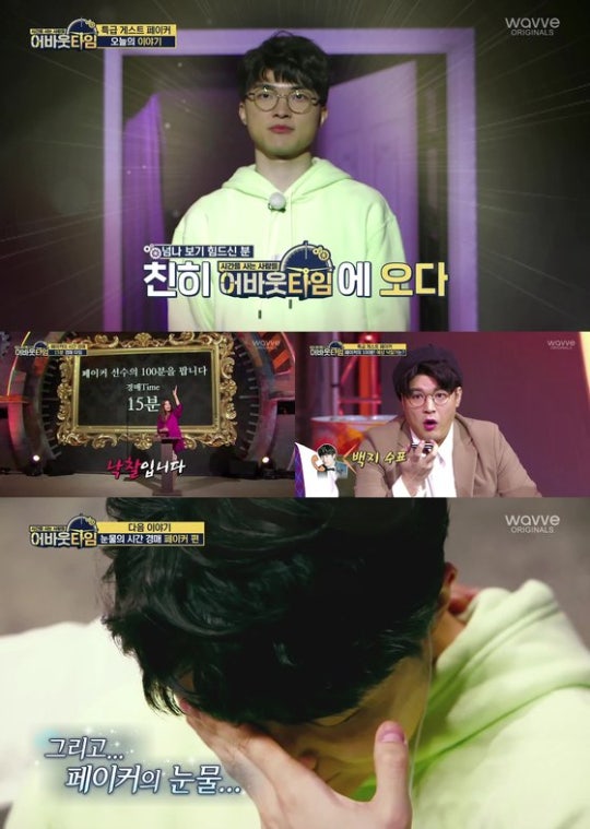 0003080920_001_20201229102944974.jpg?typ