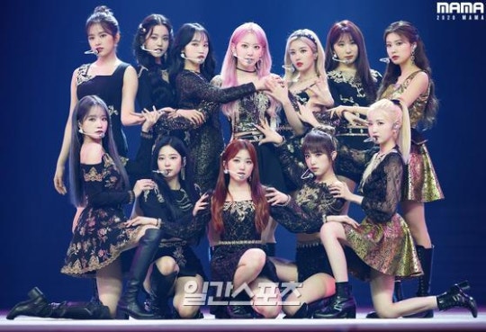 IZ*ONE members