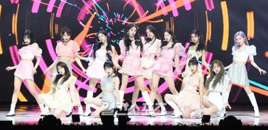 iz*one members