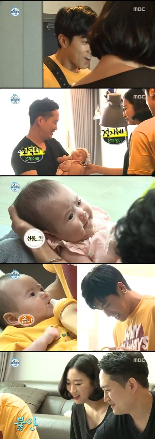 '나 혼자 산다' 유노윤호 광주行, 미모의 여동생+조카 공개 | 인스티즈