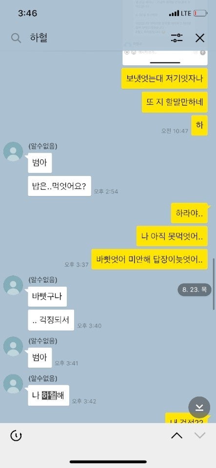 0000906411_005_20181008110244250.jpg?typ