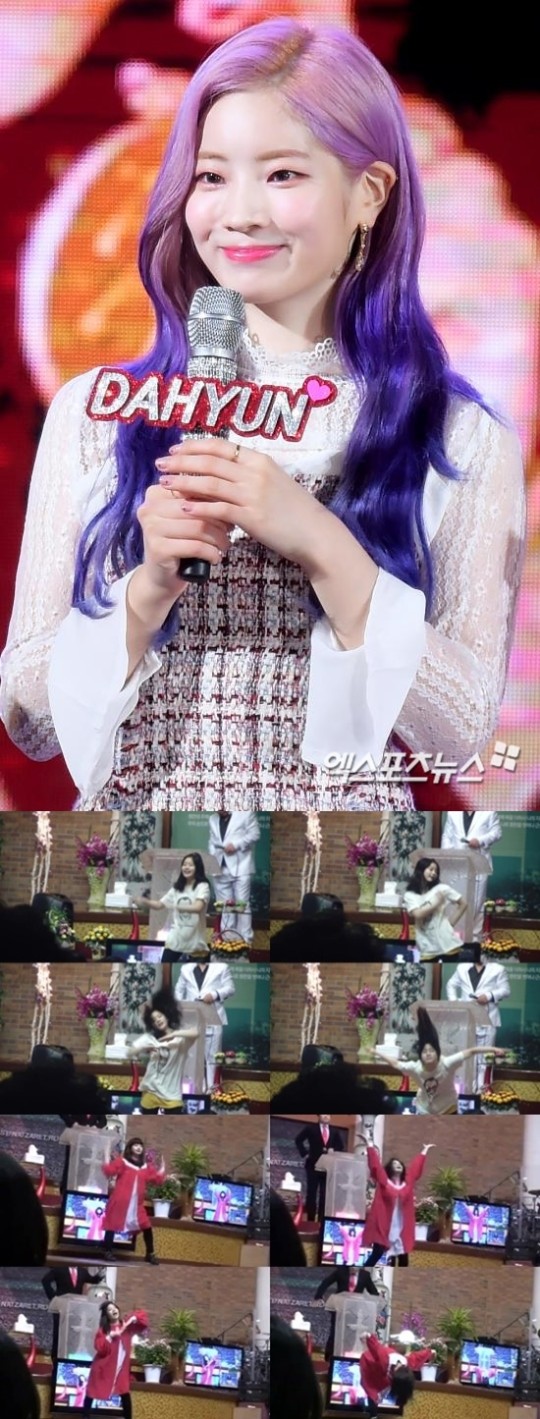 Dahyun Twice