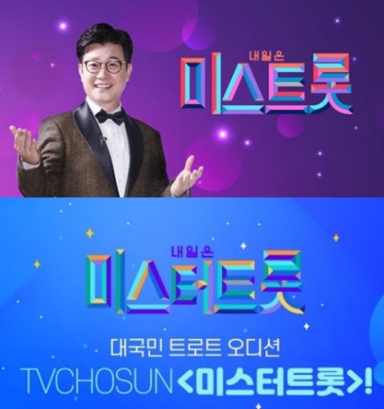 0001165666_006_20200623162108635.jpg?typ