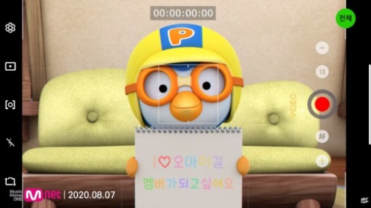 0001187567_001_20200812130618704.jpg?typ