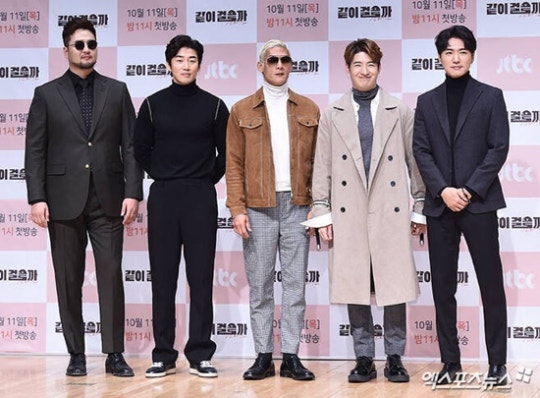 0001192699_001_20200826093020413.jpg?typ