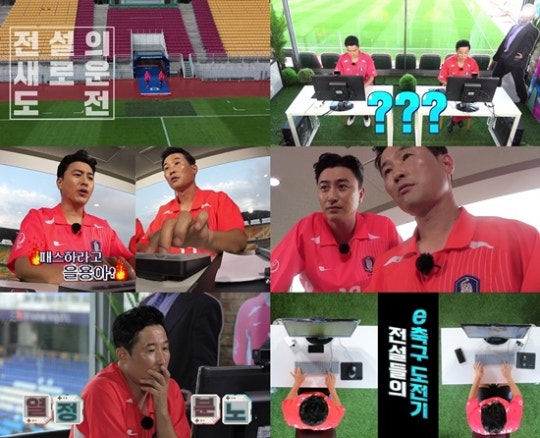 0001202282_001_20200918082226229.jpg?type=w540