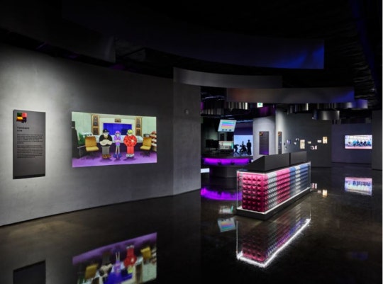 HYBE Museum