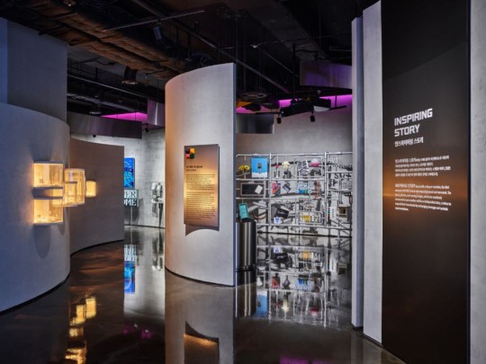 HYBE Museum