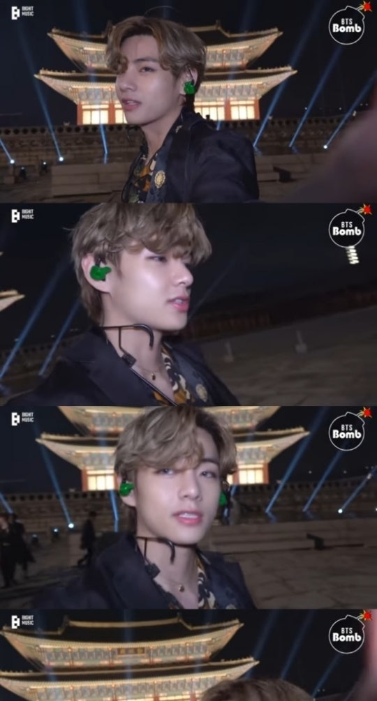 BTS V