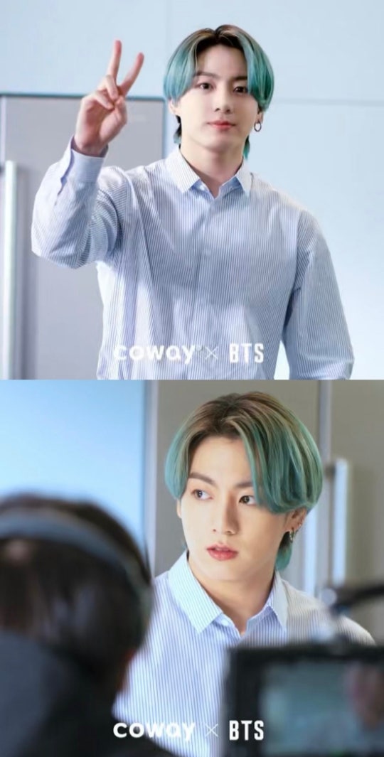 BTS Jungkook