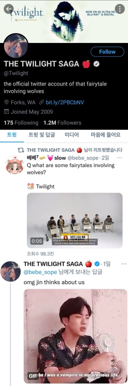 The Twilight Saga responding to BTS Jin