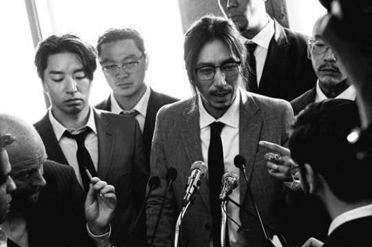 Tiger JK