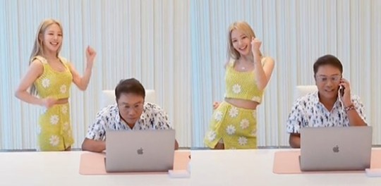 Hyoyeon