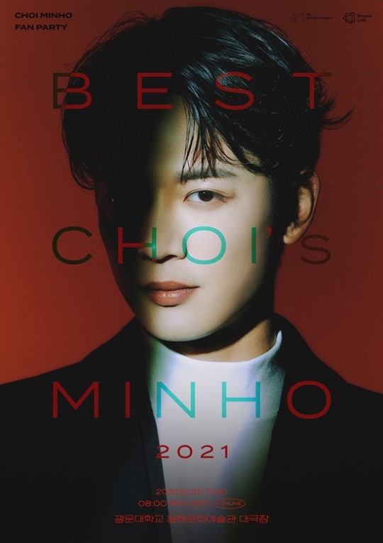 SHINee Minho Choi