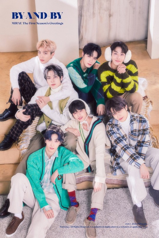 Kpop group MIRAE