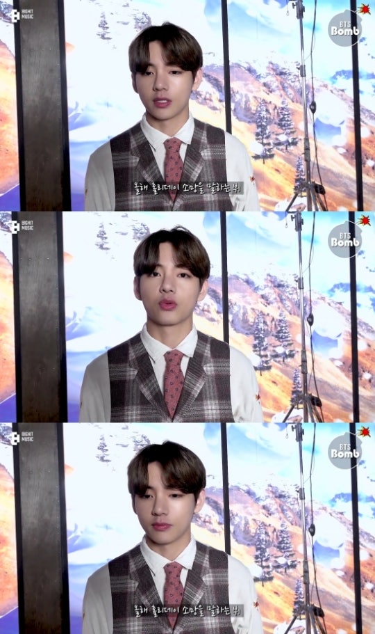 BTS V