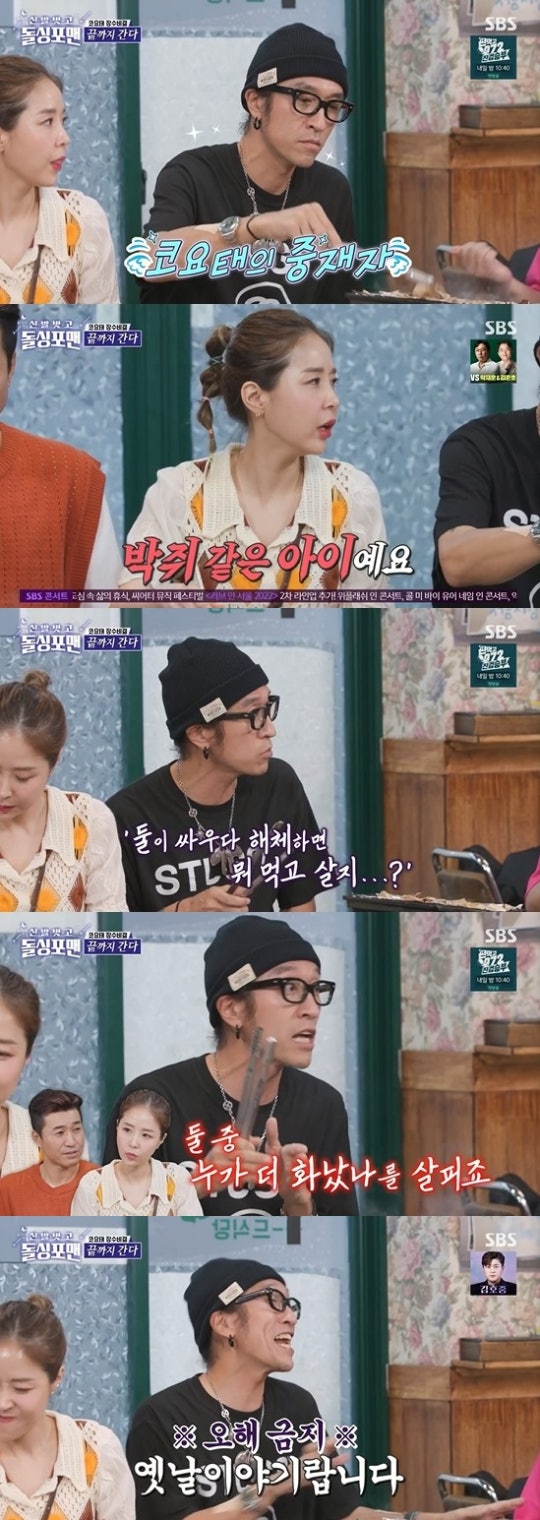 0001494874_003_20220831011105203.jpg?type=w540