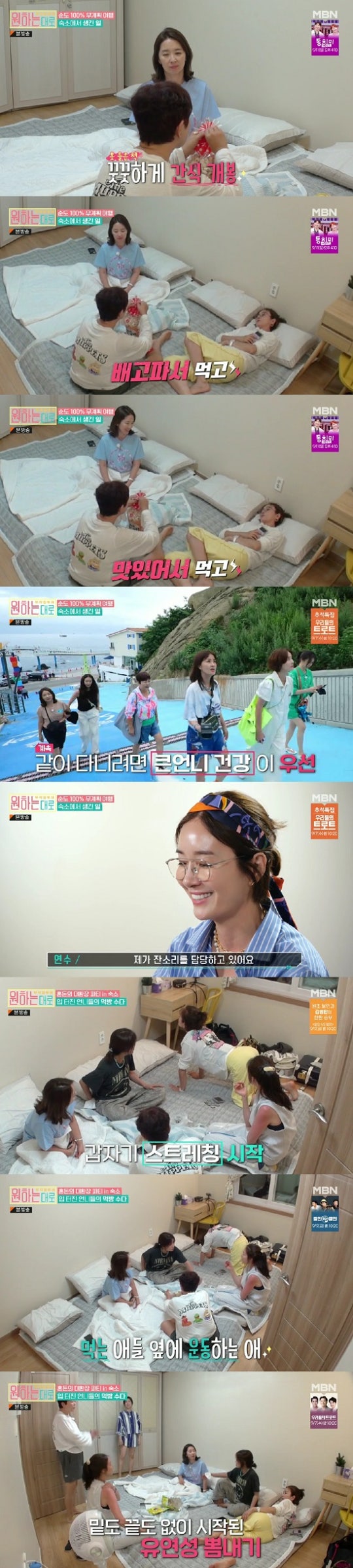 0001495744_002_20220901233701463.jpg?type=w540