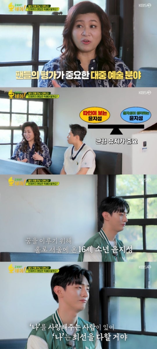 0001505545_004_20220928065101724.jpg?type=w540