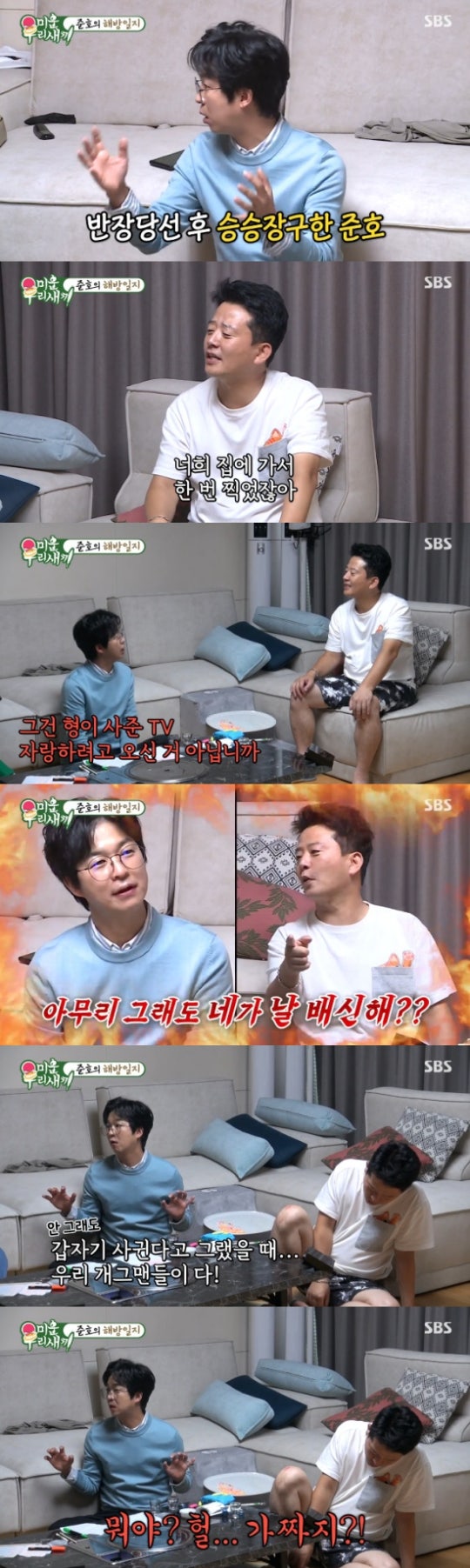 0001507309_002_20221002225103414.jpg?type=w540