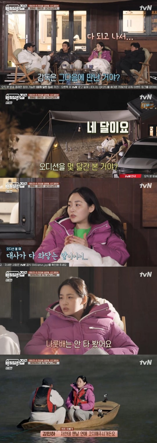 0001525798_003_20221117225001619.jpg?type=w540