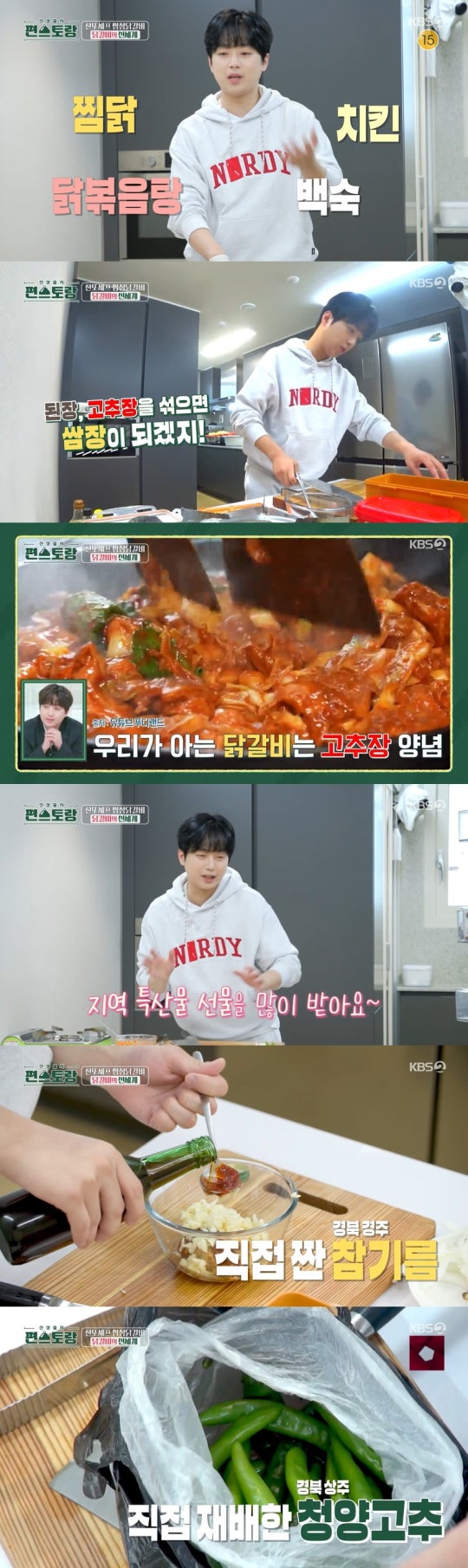 0001531491_002_20221202215001513.jpg?type=w540