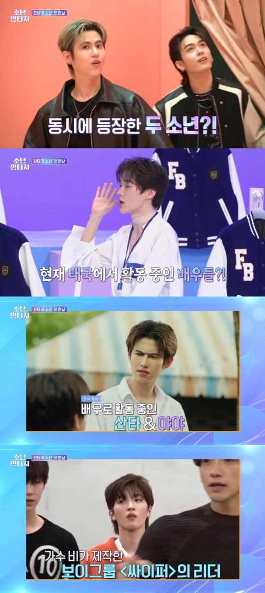 0001575407_002_20230331105108656.jpg?typ