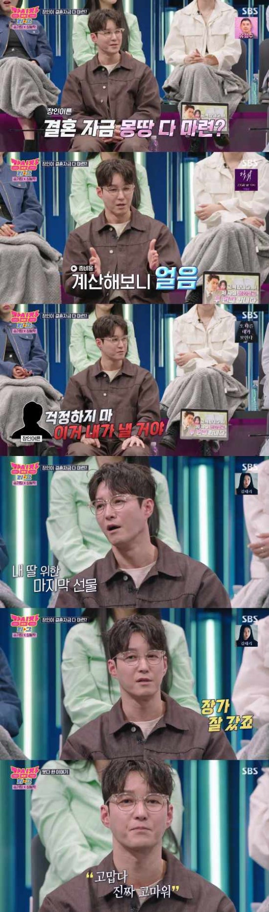 0001604133_003_20230614074101419.jpg?typ