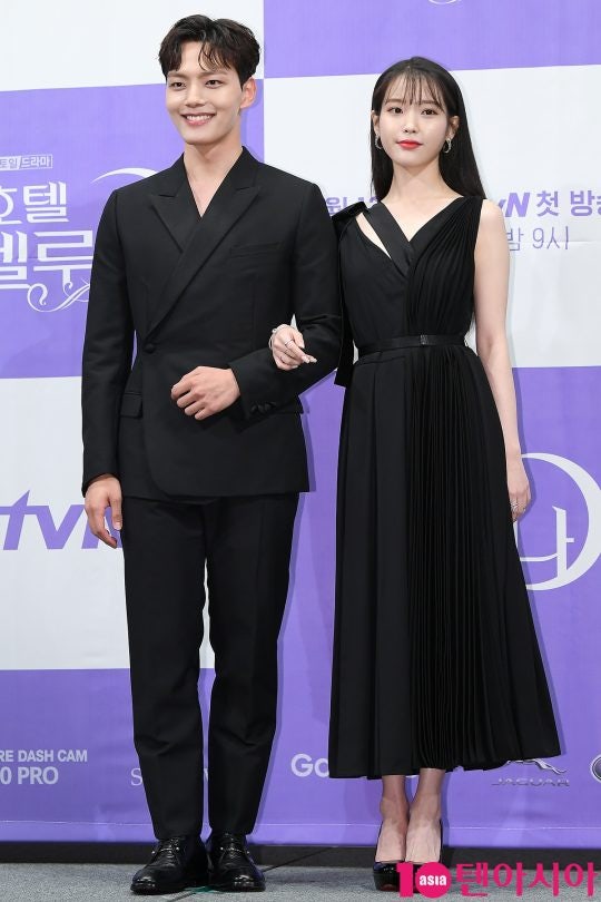 K-Drama: Press conference "Hotel Del Luna" with IU, Yeo ...
