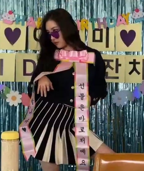 Sunmi
