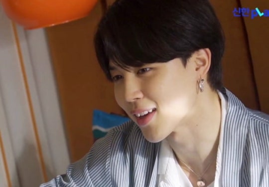 BTS Jimin